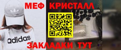 гидропоника Пыть-Ях