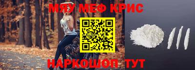 гидропоника Пыть-Ях