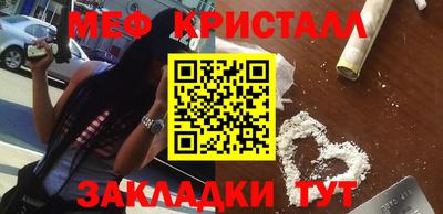 МДМА Пушкино
