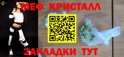 МДМА Пушкино