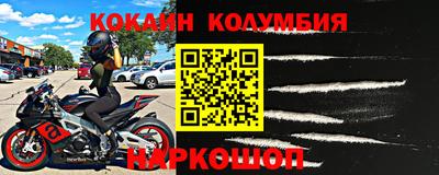 a pvp Пугачёв