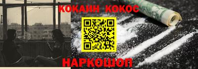 МДМА Пушкино