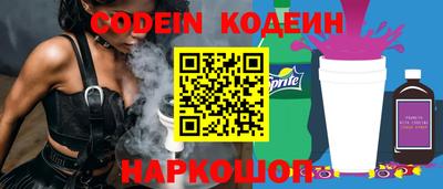 гидропоника Пыть-Ях