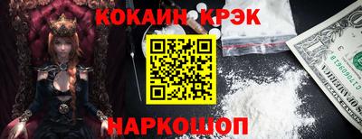 a pvp Пугачёв