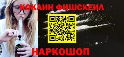a pvp Пугачёв