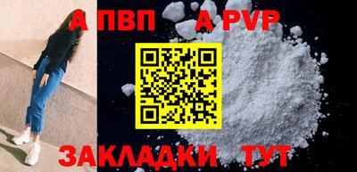 гидропоника Пыть-Ях