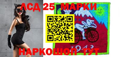 МДМА Пушкино