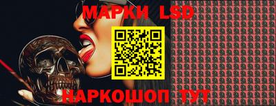 a pvp Пугачёв