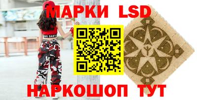 гидропоника Пыть-Ях