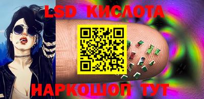 a pvp Пугачёв
