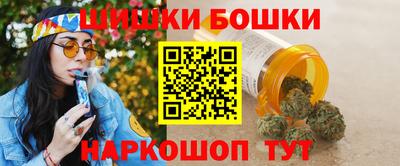 МДМА Пушкино