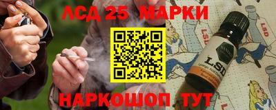 гидропоника Пыть-Ях