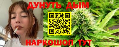 МДМА Пушкино