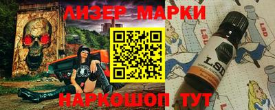 гидропоника Пыть-Ях
