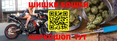 гидропоника Пыть-Ях