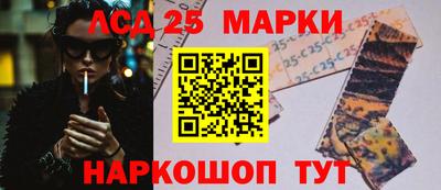 МДМА Пушкино