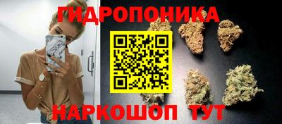 МДМА Пушкино
