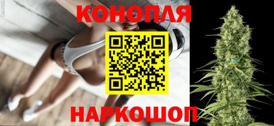 МДМА Пушкино