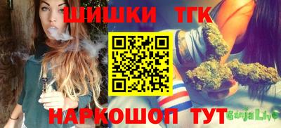 МДМА Пушкино