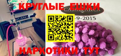 a pvp Пугачёв