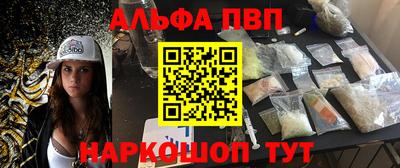 МДМА Пушкино