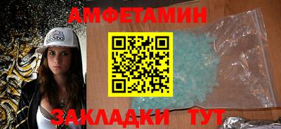 прущая мука Рыбинск