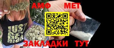 гидропоника Пыть-Ях