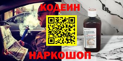 МДМА Пушкино