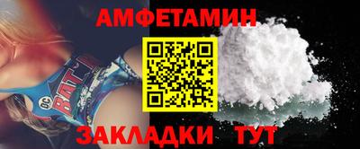 МДМА Пушкино
