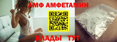 МДМА Пушкино