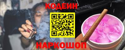 гидропоника Пыть-Ях