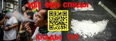 a pvp Пугачёв