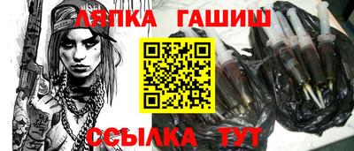 a pvp Пугачёв