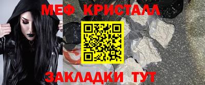 a pvp Пугачёв