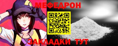 a pvp Пугачёв