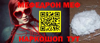 МДМА Пушкино